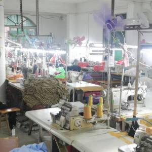 湛江市妙裳制衣厂