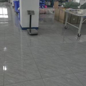 瑞饰达（中山）工贸有限公司