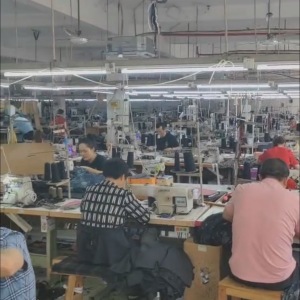 武汉妍熙服饰工厂