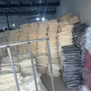 肃宁县跨渡服装厂