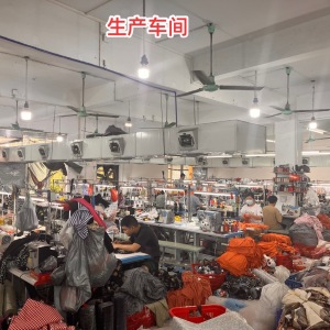 广州欧衣尚服装有限公司