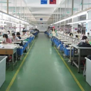 界首市昱志服饰有限公司