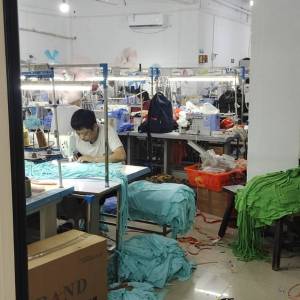 广州市依林服装厂