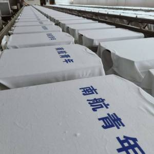 江西遇见文化传播有限公司