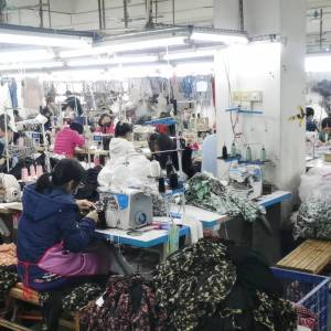 东莞市夏兰薇服装有限公司