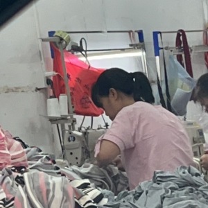 罗定市珈佩服装厂