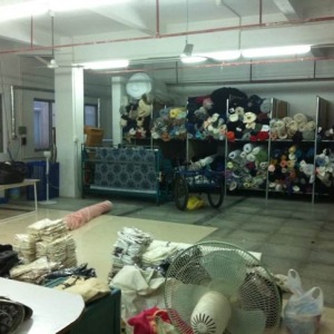 东莞市灏彩服饰有限公司