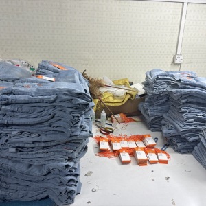 鑫燕牛仔制衣厂