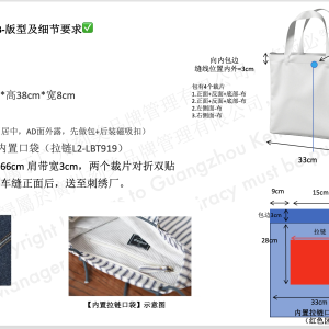 品牌外单 找高端品质帆布包工厂