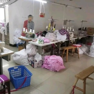 广州海珠制衣厂