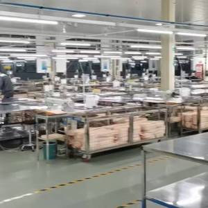 湖南盈嘉制衣厂