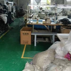 重庆诚漫服装有限公司