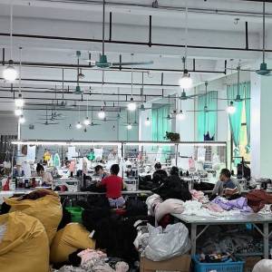 京洋服饰贸易有限公司