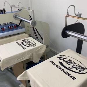 江苏金脚印服饰有限公司