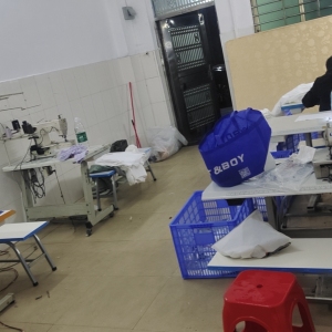 东莞市尚逸服饰有限公司