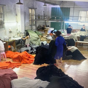 汕头市龙湖区纳多毛织厂