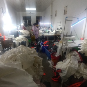 滨海县东坎街道豪琪服装加工厂