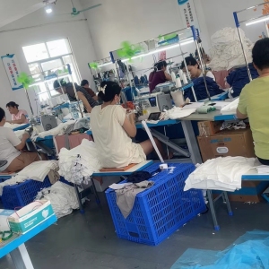 东莞市虎门镇衣德服饰有限公司