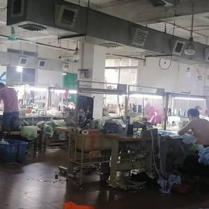 广州市达源服饰有限公司