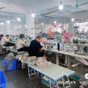 一亦服饰有限公司