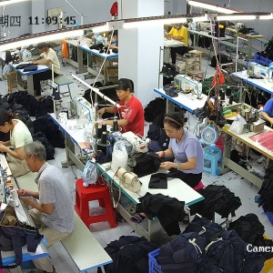 罗定市兵兵服装厂