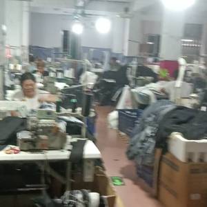 东莞市兴亿服装厂