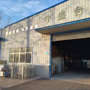 江苏宇盟缝制设备有限公司