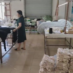 东莞选悦贸易有限公司