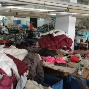 广州市阿米果服装有限公司