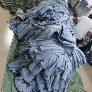 中山市从一服装有限公司