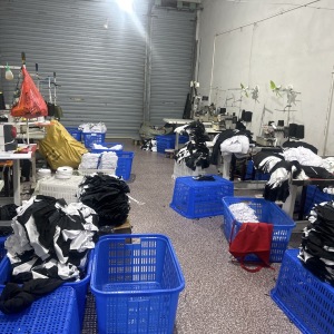 贵溪市乐鑫服装有限公司