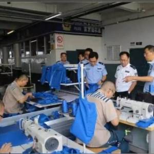 云南省第一监狱和第二监狱