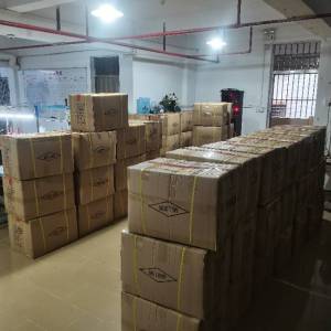 东莞市虎门华海制衣厂