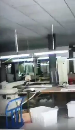 泰兴市宁宁商贸有限公司