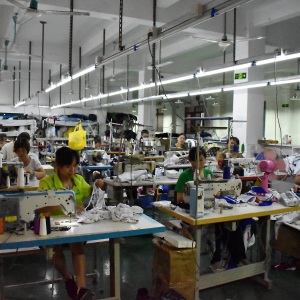 东莞欧尔美服饰有限公司