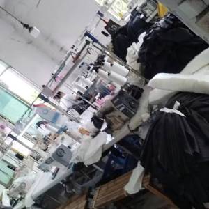 浙江省嘉兴市华宇服饰有限公司