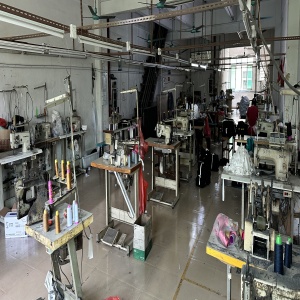 华朗贸易有限公司