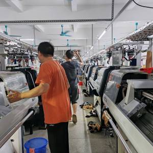 东莞市菲屿服饰有限公司