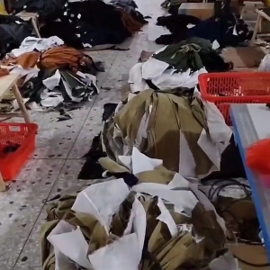 瑞丰休闲裤总厂