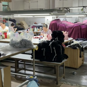 广东省东莞市维绅服饰有限公司