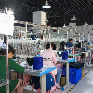 森利服饰有限公司