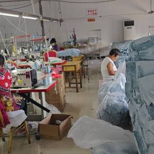 肃宁县盛锦隆纺织有限公司