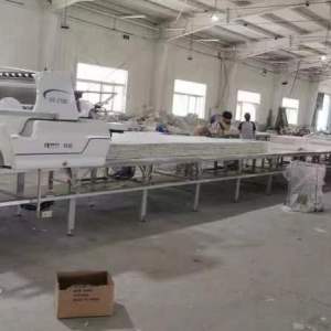 鲁泰（山东）智衣有限公司