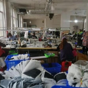 湖北几柚服装有限公司