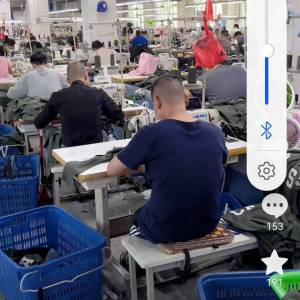 博成服装有限公司