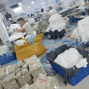 广州瑞芹贸易有限公司