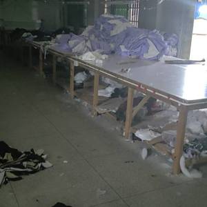 江西省共青城市璟思服装有限公司