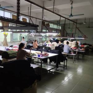 吉丽毛织有限公司