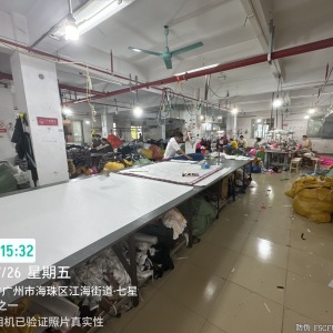 广州赛娅服饰有限公司