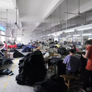 永安市炎焱制衣厂